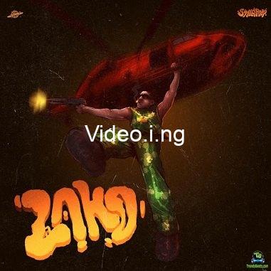 Download music mp3 shallipopi laho
