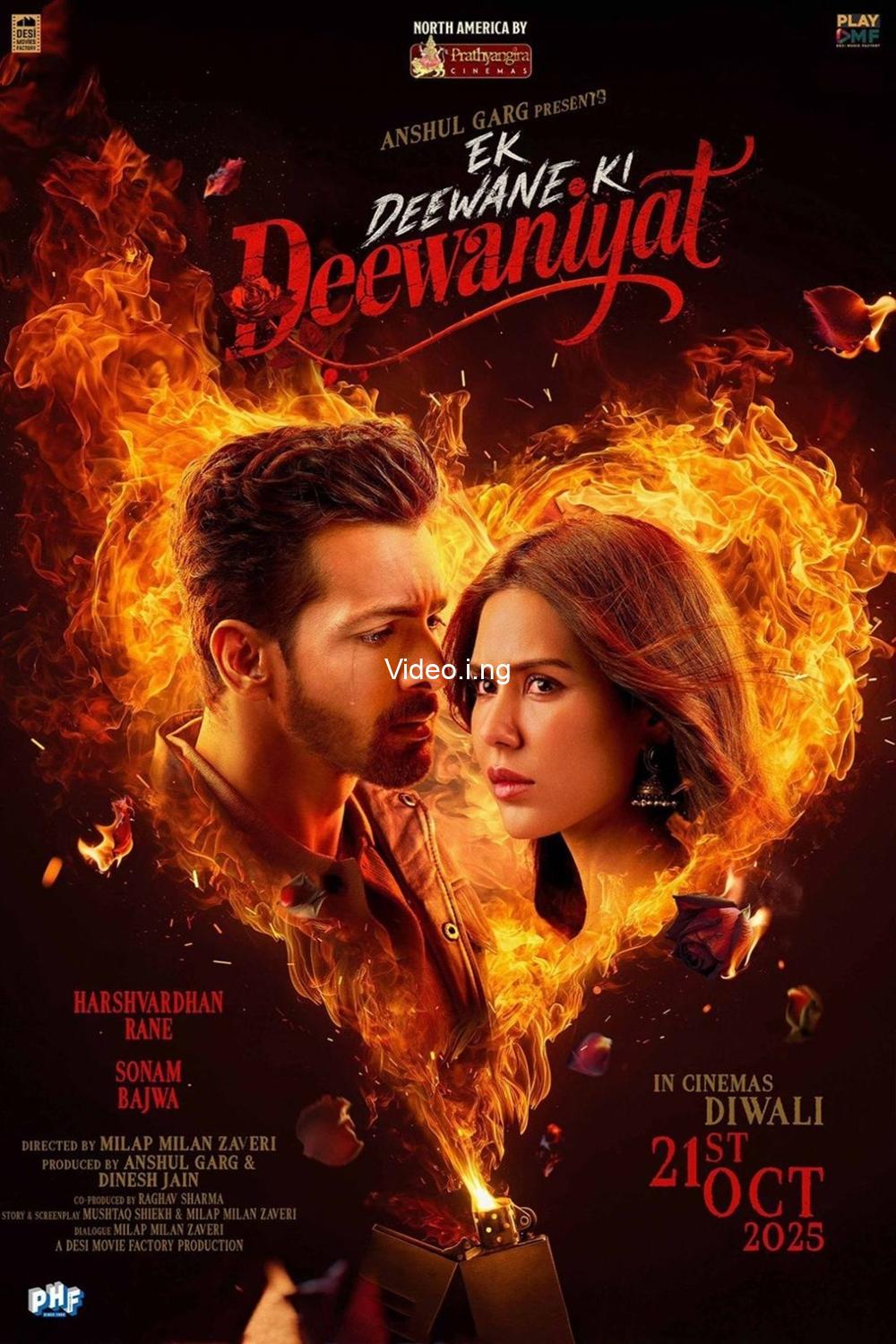 Ek deewane ki deewaniyat 2025 movie