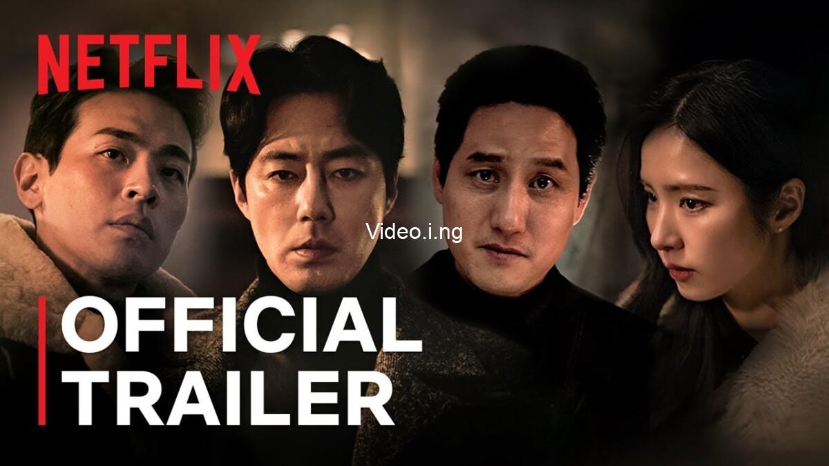 Humint (2025) MOVIE