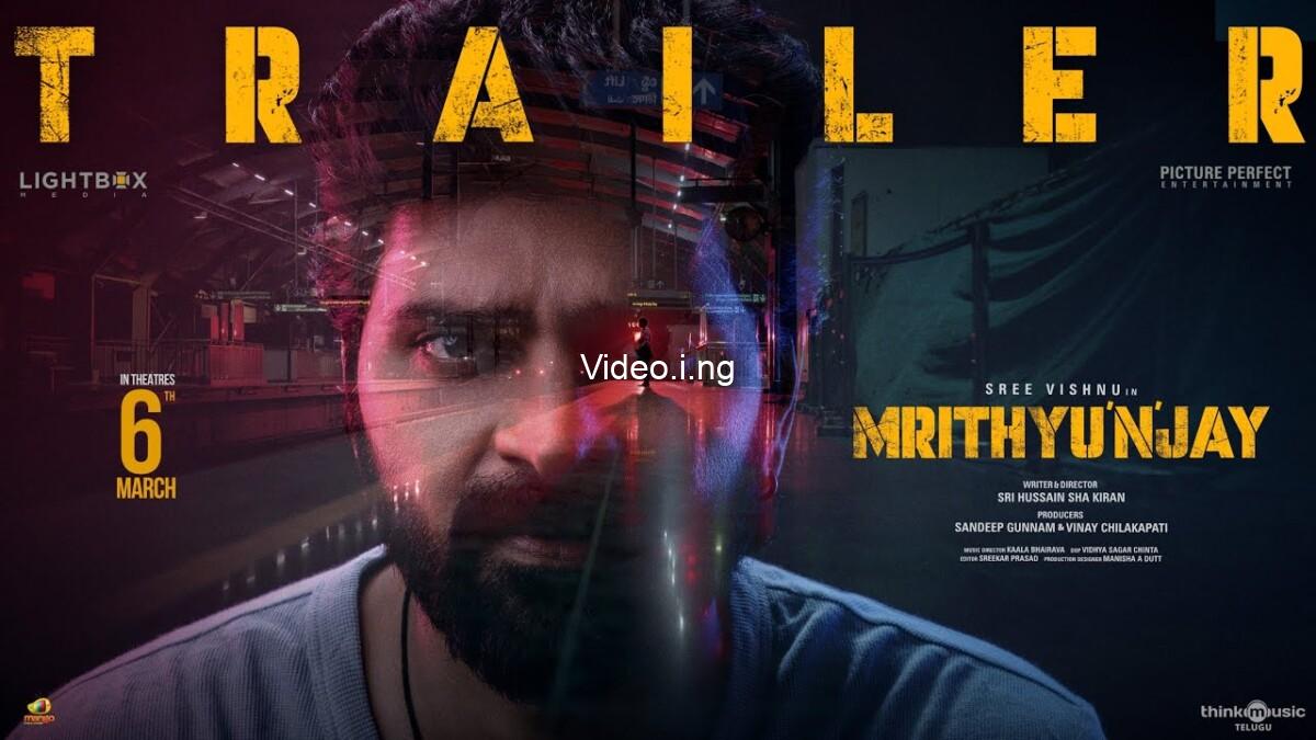 Mrithyunjay (2026)
